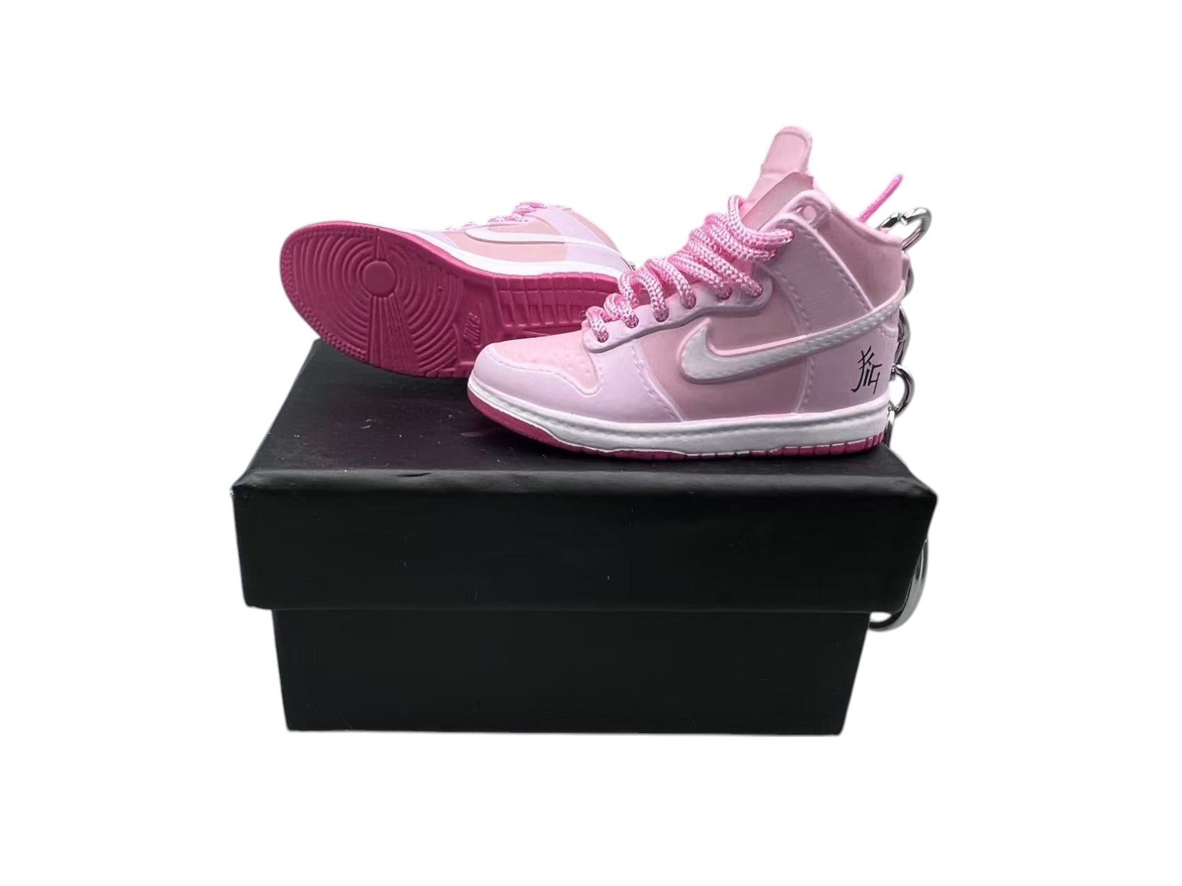 【Year Of The Pig】SB Dunk High Sneaker Keychain image 0