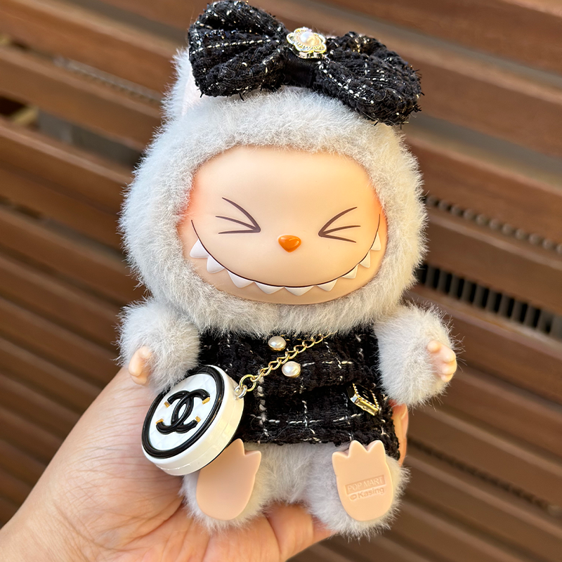 Popmart Labubu Clothes + White Rubber Purse